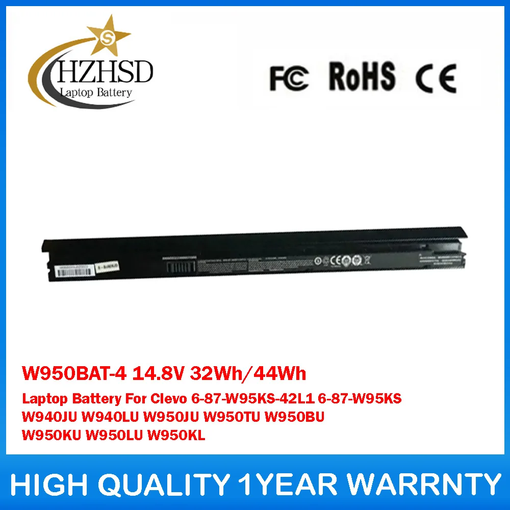 

W950BAT-4 14.8V 32Wh/44Wh Laptop Battery For Clevo 6-87-W95KS-42L1 6-87-W95KS W940JU W940LU W950JU W950TU W950BU W950KU W950LU