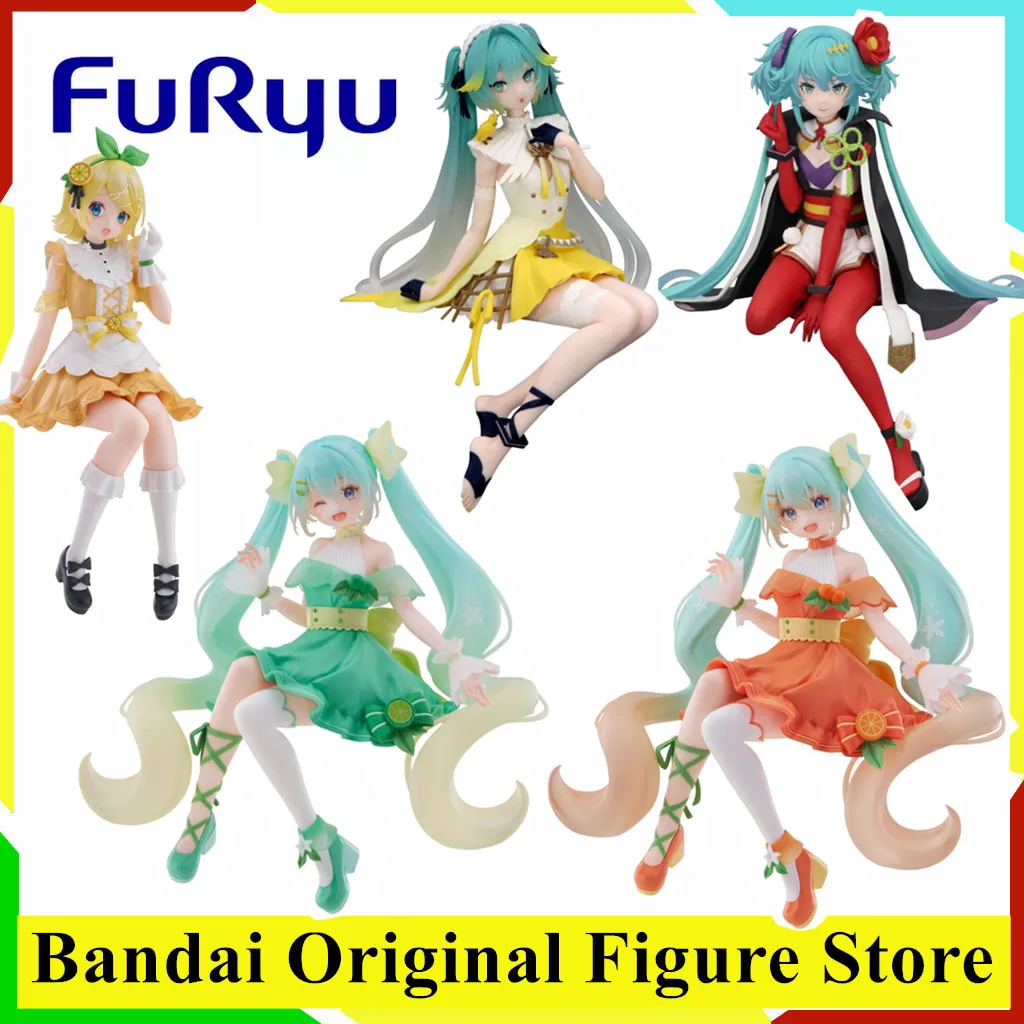 オリジナルフリューくじ初音ミクシトラスミク鏡音リンアクションフィギュアおもちゃアニメヌードルストッパーフィギュアpvcモデルコレクション