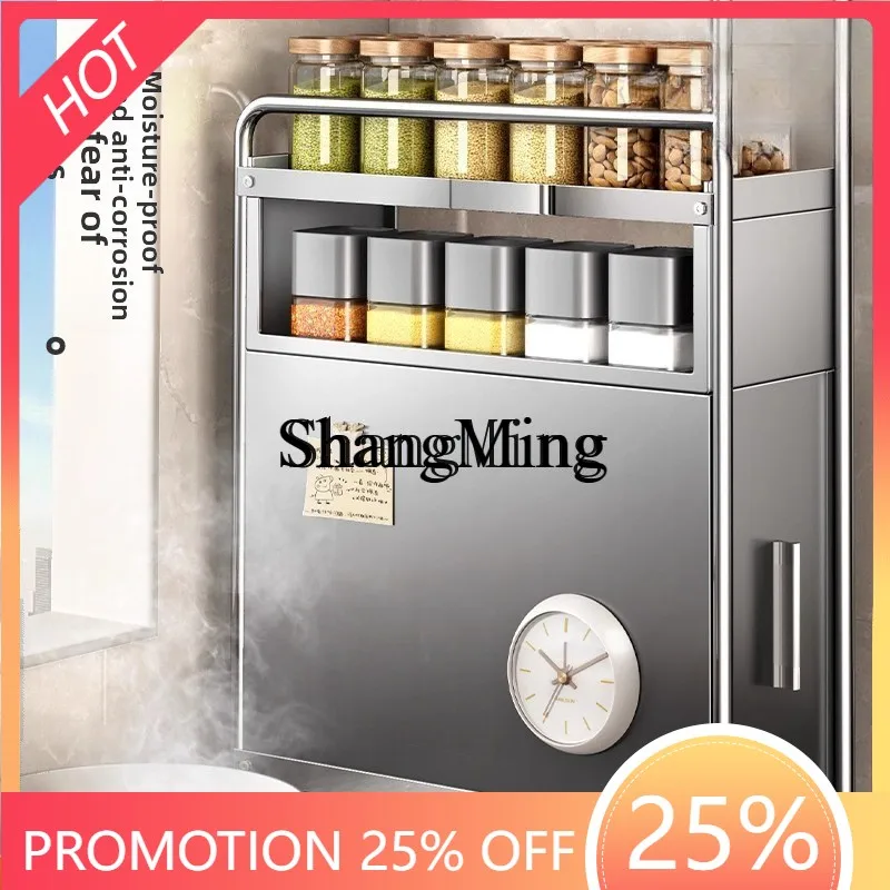 

FG good-looking Kitchen Household Multifunctional Narrow Side Seasoning Cabinet MSG Salt Tank Seasoning Storage
