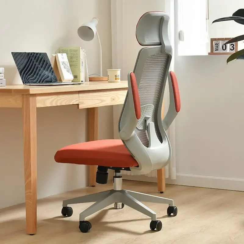 

Computer chair home study chair rotating armrest student writing office reclining seat comfortable ergonomic chair