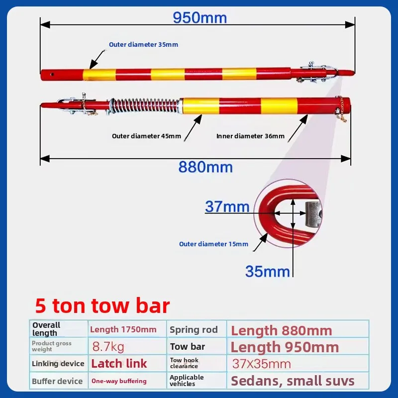 Buffer Trailer Bar Steel Trailer Bar 3T All Car Pull Bar