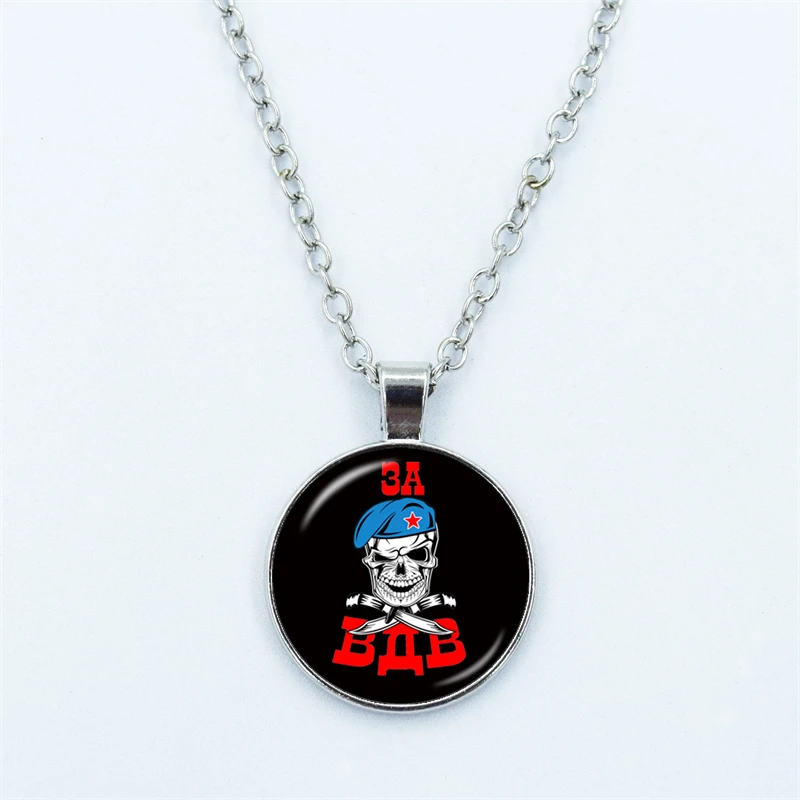 Russian Airborne Air Force Necklace Military Badges Jewelry Classic  Pattern Glass Dome Pendant Necklace Jewelry Gifts