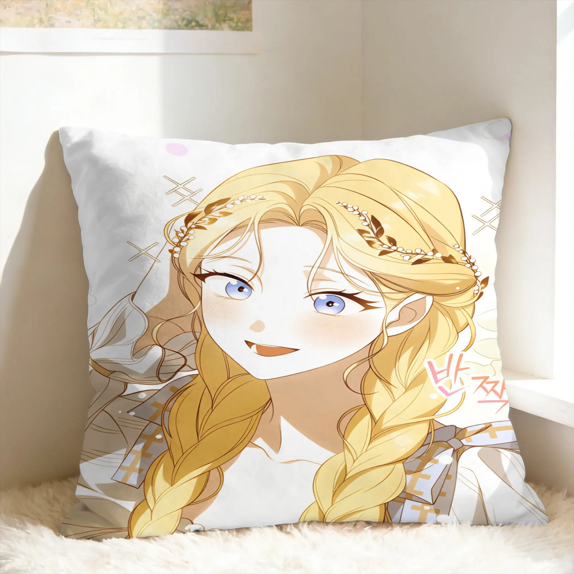 Pillow Cover H-How To Win My H-Husband Over  Funny Pillow Case For Living Room Bed Chair Pillowcases