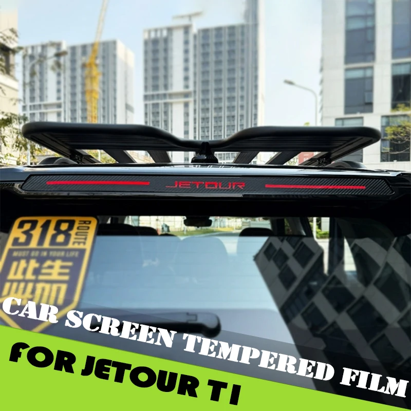 

Автомобильная наклейка на высокий стоп-сигнал, подходит для Jetour Shanhai T1 2024 2025, модифицированная наклейка на задний фонарь для кузова, украшение, проекционная наклейка