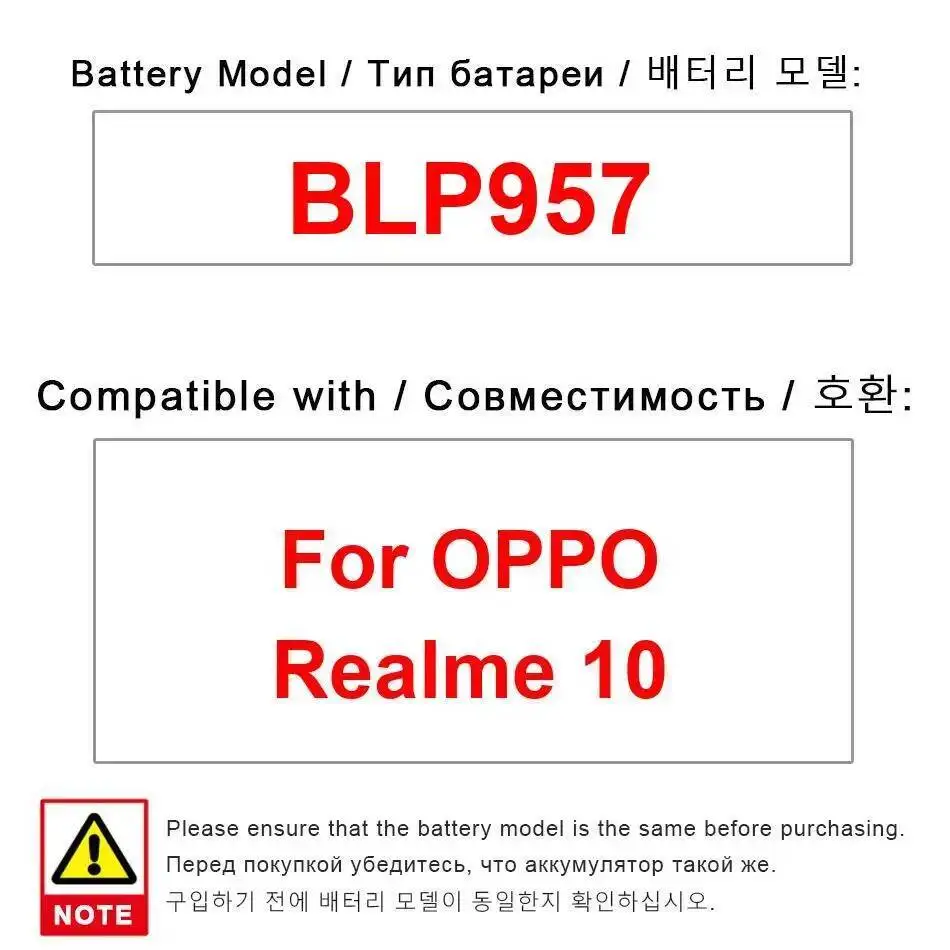 

For Oppo Realme 10 Stable BLP957 5000Mah Mobile Phone Battery Reliable Power Supply