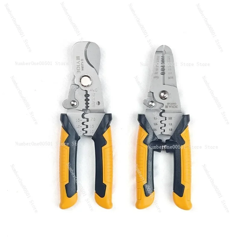 7 Inches Multifunctional Fully Automatic Professional Level Decrustation Pliers household Cable Fiber Stripping Cutting Tool