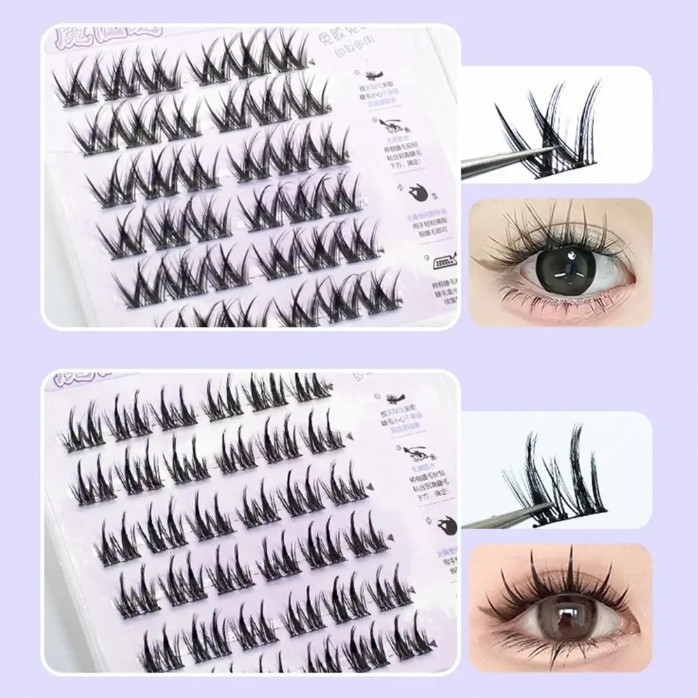 ضخمة لا حاجة الغراء ماكياج مجموعات الرموش ذاتية اللصق الحلو بشكل طبيعي تكبير العيون الشباك مجموعات رمش كاذبة