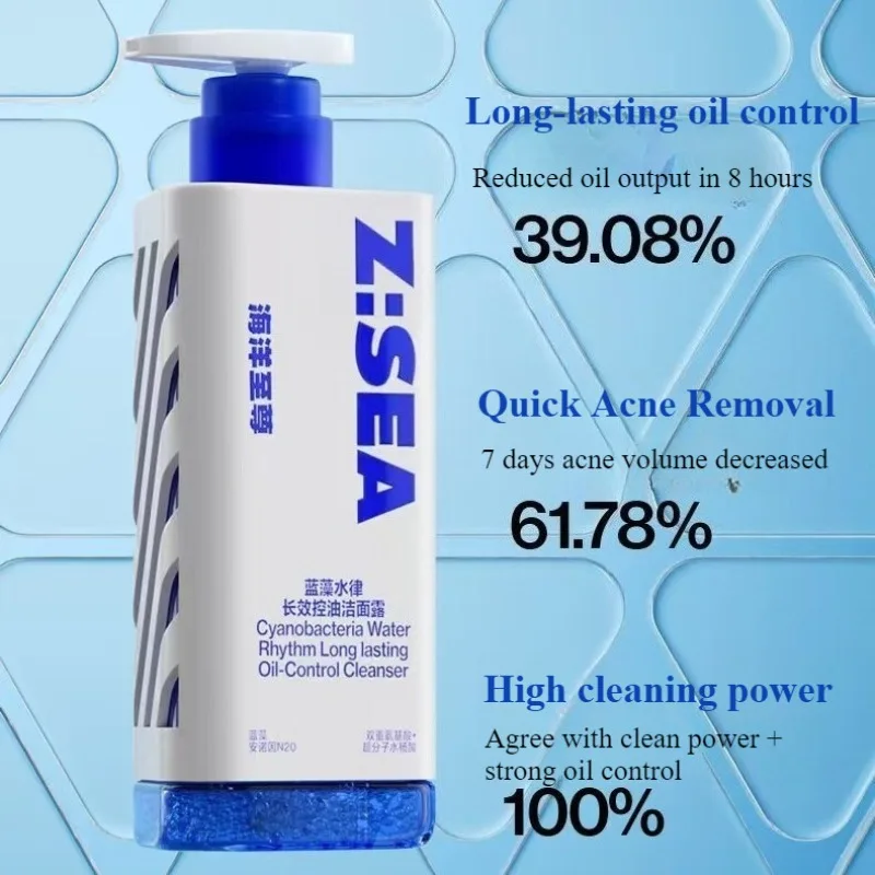 

Cyanobacteria Water Rhythm Long Lasting Oil Control Cleanser Men's Face Washing Product