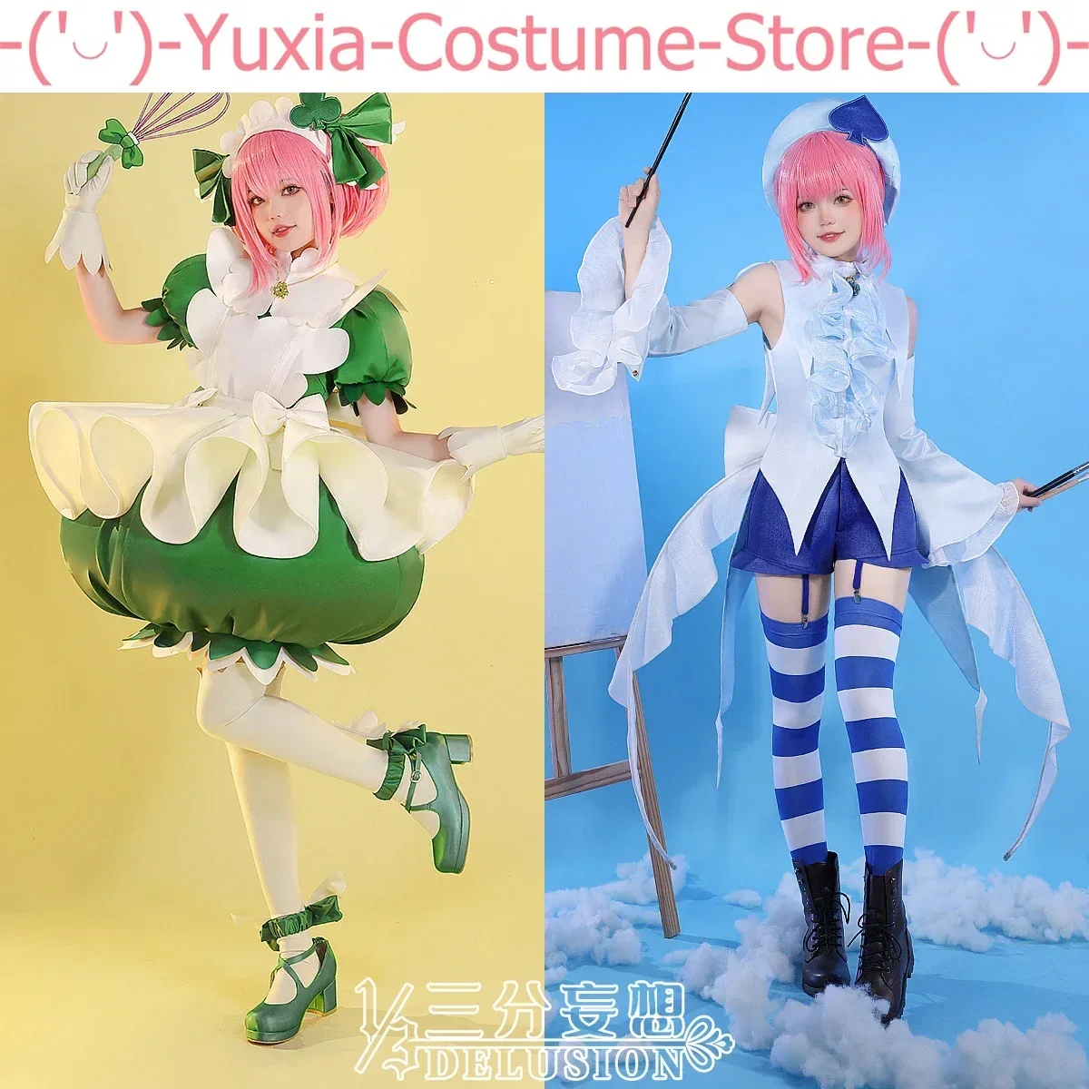 ¡Anime!Shugo Chara! Traje de juego de trébol de pala de amuleto para mujer, vestido encantador, uniforme de Cosplay, traje de fiesta de Halloween