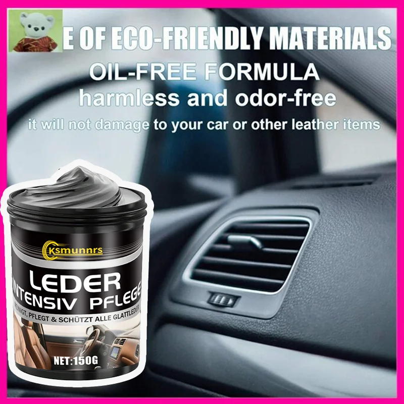 

Новый крем для блеска и восстановления автомобилей емкостью 150 г: работает на шинах, интерьере и кузове! Стирает царапины, очищает грязь, полирует блеск, обновляет