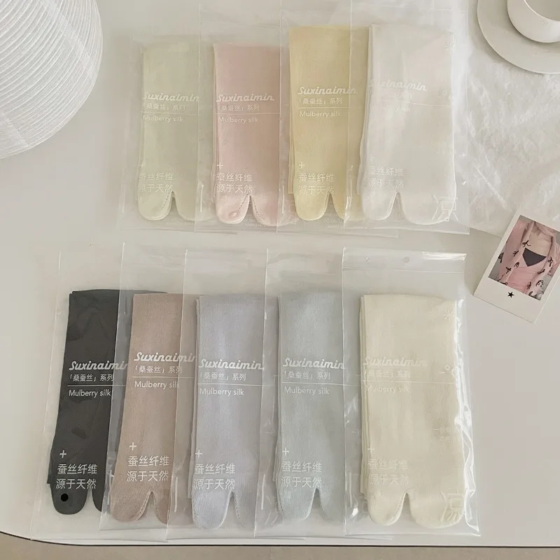 9 Pairs Women's Two-finger Socks Spring Summer Thin Breathable Mid-calf Socks Adult Mulberry Silk Split-toe Socks High Quality