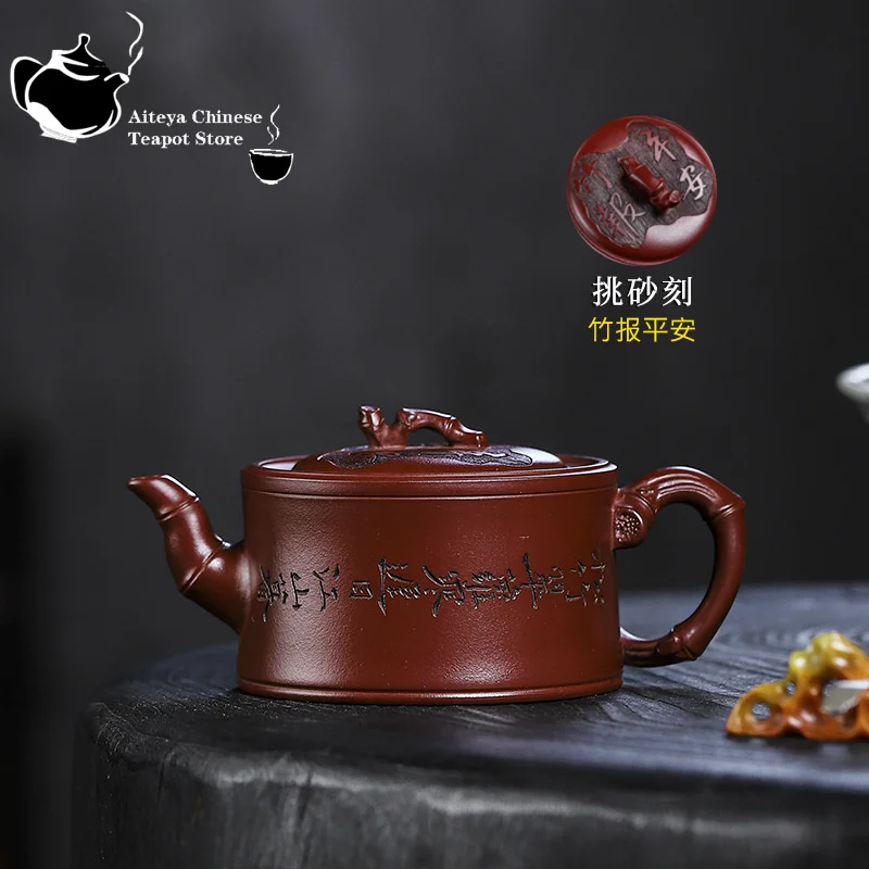 Yixing-pote artesanal de argila roxa, chá chinês, casa Cangong, areia de sangue, relatório de bambu, chá Kung Fu seguro, 200ml