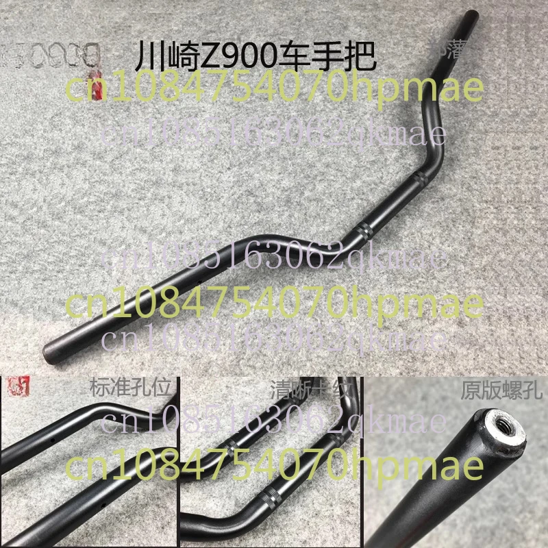 Kawasaki Z900 Handlebar Faucet Handle Handlebar Steering Handle