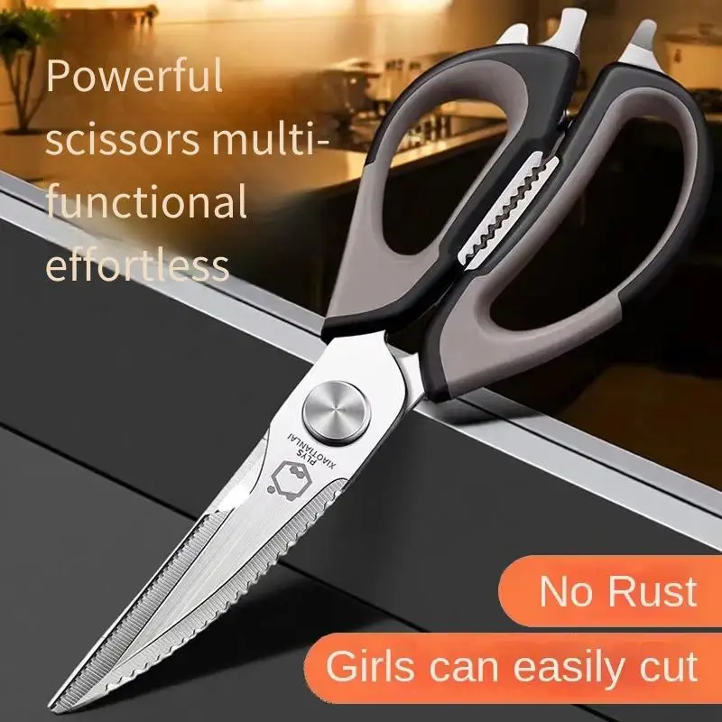 

Your Ultimate Kitchen Partner: 5-in-1 Stainless Steel Shears That Cut, Open, & Crack – Unlock a New Level of Kitchen Skill