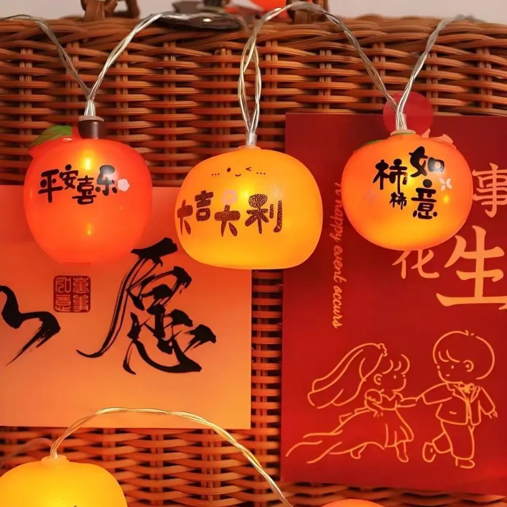 Waterproof LED Ruyi Lights Energy Saving Super Bright Red Lanterns Durable LED 20 Persimmon Light New Year Decoration