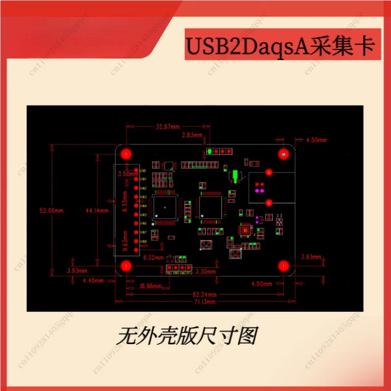 AD7606 Mehrkanal-AD-Datenerfassungsmodul 16-Bit-ADC 8-Kanal Synchrones USB-Hochgeschwindigkeits-Schnittstellensteuerung – Detail 3