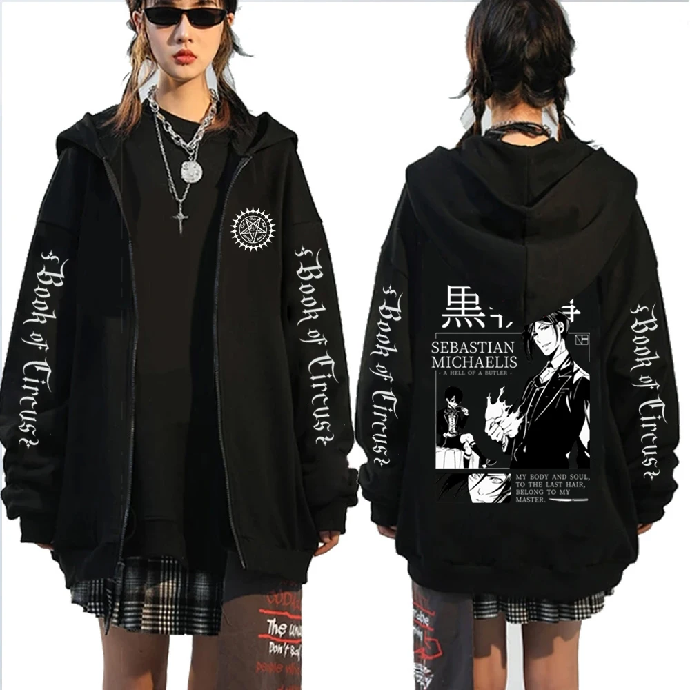 Anime Black Butler Unisex Sweatshirts Outerwear Pullovers Harajuku Black White Sebastian Michaelis Graphics Coat Zipper Hoodies