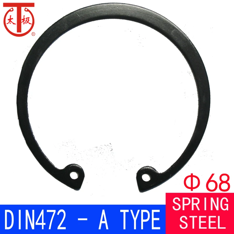 

(RTW 68) DIN472 Internal Retaining Ring ( Internal circlips RTW ) 25 pieces/lot