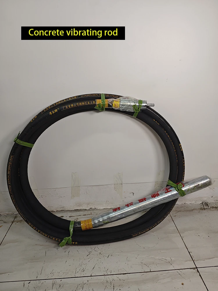 Concrete vibrator, vibration rod, vibrating rod