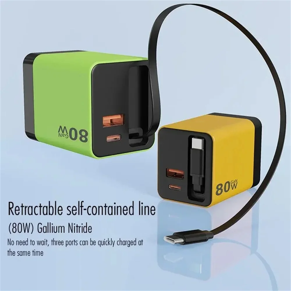 3 In 1 80W GaN Fast Charger Built-in Retractable Type-C Cable USB Type-C Charging Head For Universal USB Charging Power Adapter