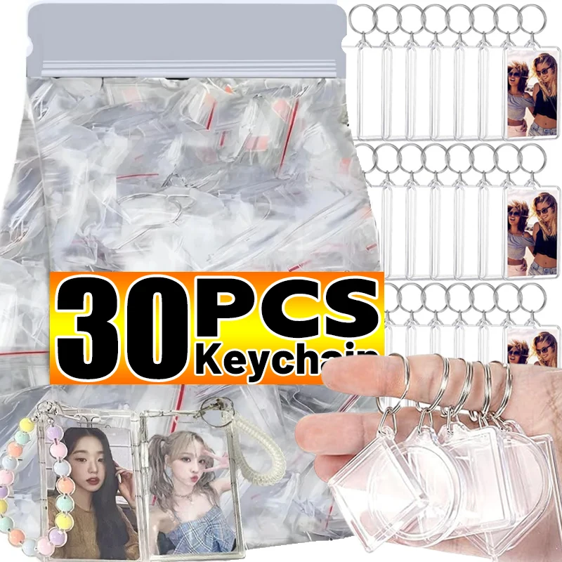 5/30pcs Transparent Photo Frame Keychain Tassels Snap-In Custom Insert Photo Acrylic Blank Keyring Clear Blank Picture Pendant