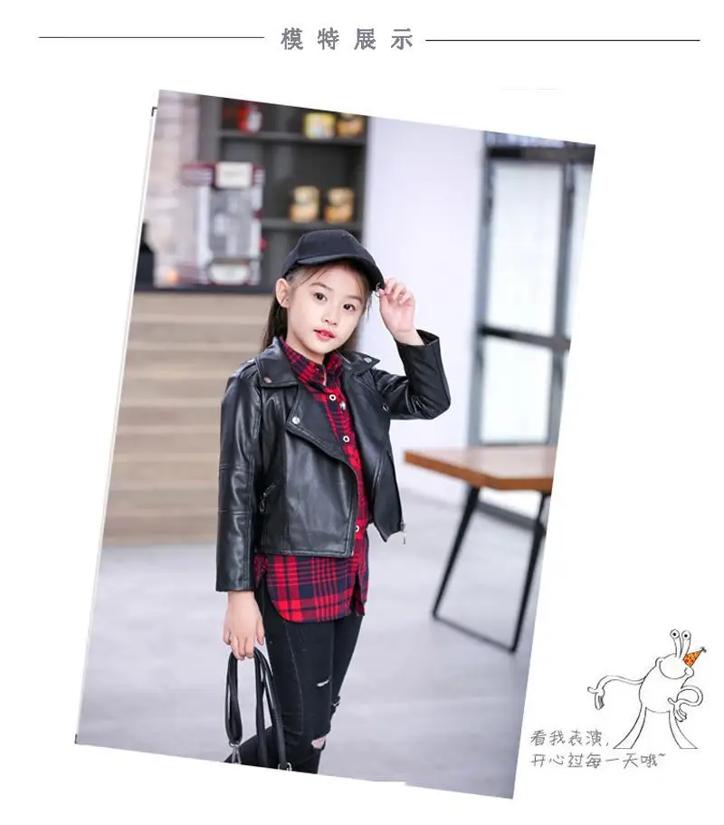 Children Girls Boys Black Pu Jackets Kids Baby Leather Jacket Spring Autumn Cool Coat Children Clothes Overcoats 3-14T