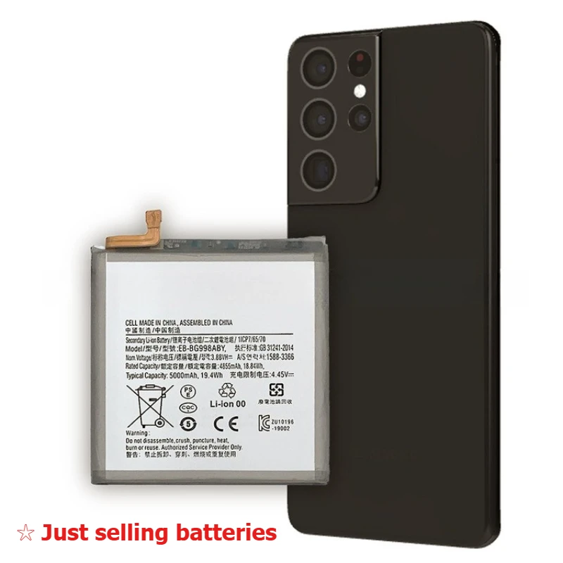 بطارية بديلة عالية السعة 5000 مللي أمبير في الساعة EB-BG998ABY لبطاريات الهاتف المحمول Samsung Galaxy S21 Ultra 5G