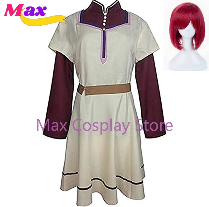 

Max Cos Shirayuki костюм для ролевых игр, костюм для Хэллоуина, униформа для ежедневного использования