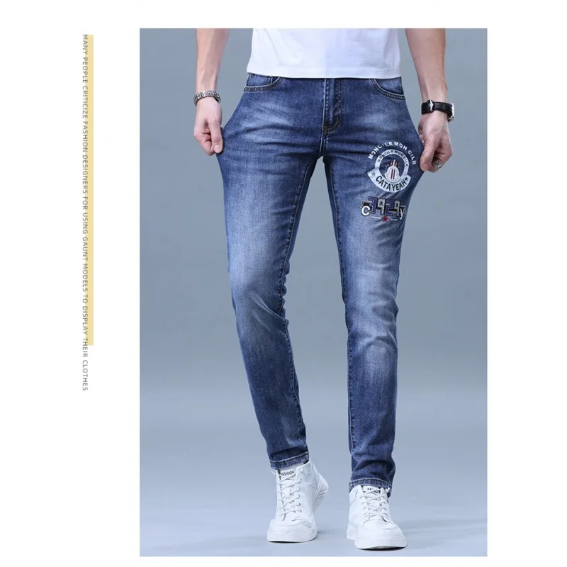2024 light luxury high-end tide brand casual trousers spring and summer men's embroidery elastic small straight men's jeans