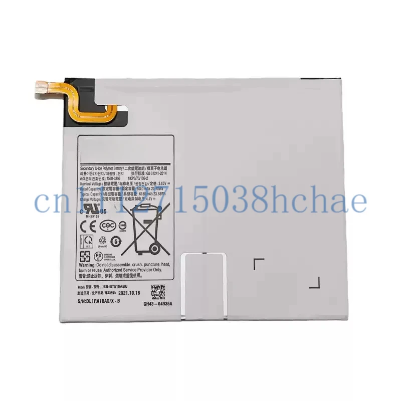 Battery for Samsung Galaxy Tab A T510 T515 Tablet EB-BT515ABU