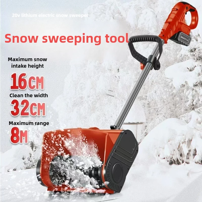 Electric Hand-push Snow Blower Portable Winter Snow Sweeper School Road Home Snowing Clearing Machine Household Removal Tools