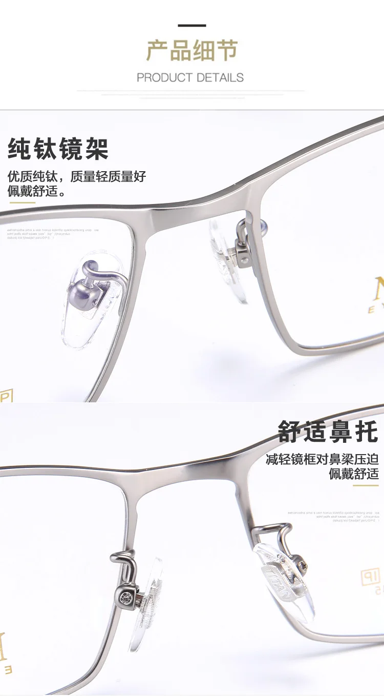BCLEAR Fashion High Quality Titanium Men Glasses Frame Optical Prescription Eyeglass Full Rim Business Comfortable Light Weight