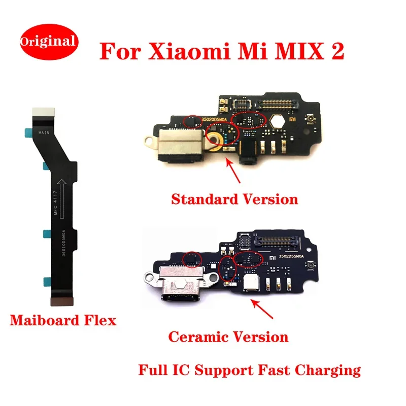 USB Charging Port Dock Mic Board Port Connector Mainboard Flex Cable For Xiaomi Mi Mix 2 Exclusive Ceramic Version