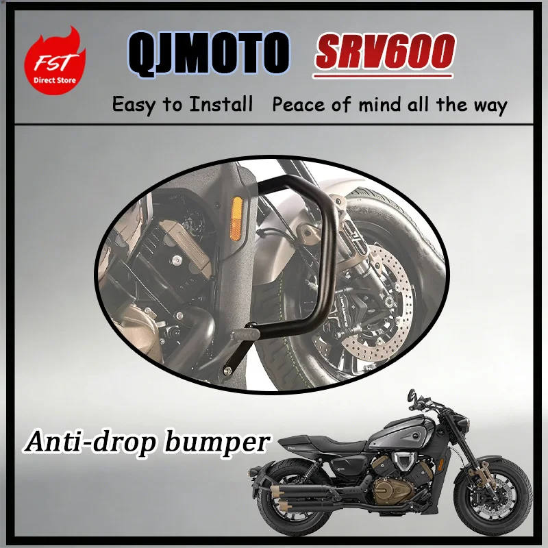 FOR QJMOTOR SRV 600 Streamlined Contour Matching Safety Bar for Motorcycle Unobstructed Air Circulation Normal Heat Dissipation