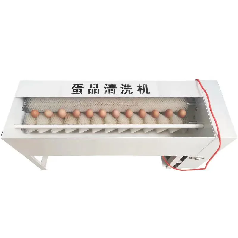 Automatic Egg Washing Machine