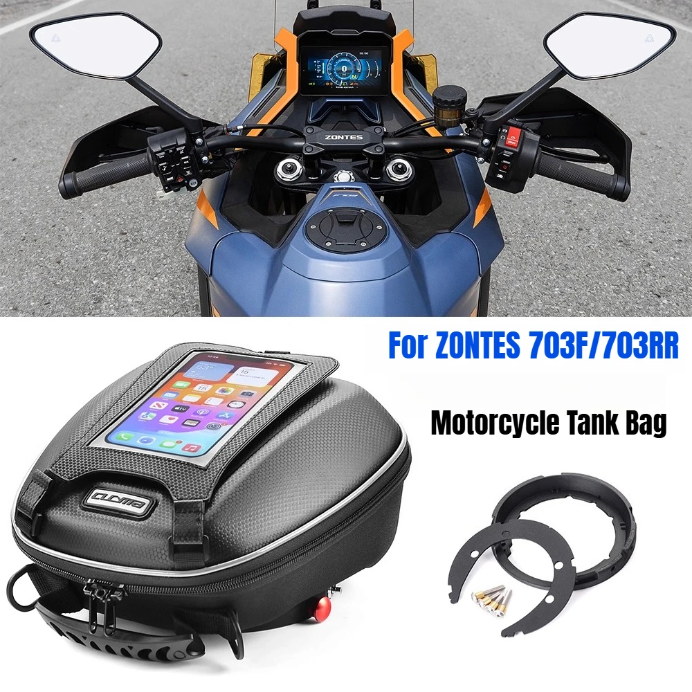

Motorcycle Fuel Tank Bag for ZONTES 703F Adventure 703F 703RR Quick Lock Luggage Rotation Locked Anti Theft Fuel Carrie Top Case