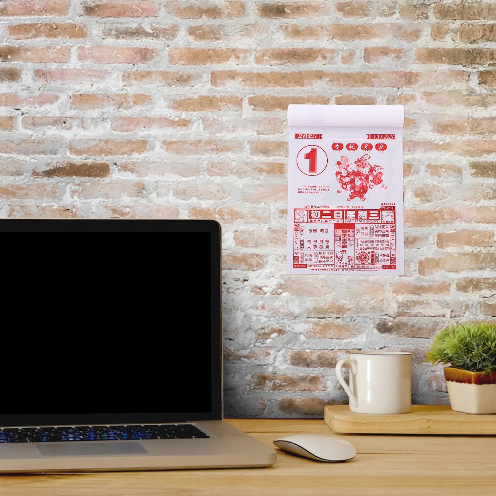 

2025 Chinese Tearable Wall Calendar 2024 Desktop Household Red Planning Thick Paper Solar Terms Lunar of Snake