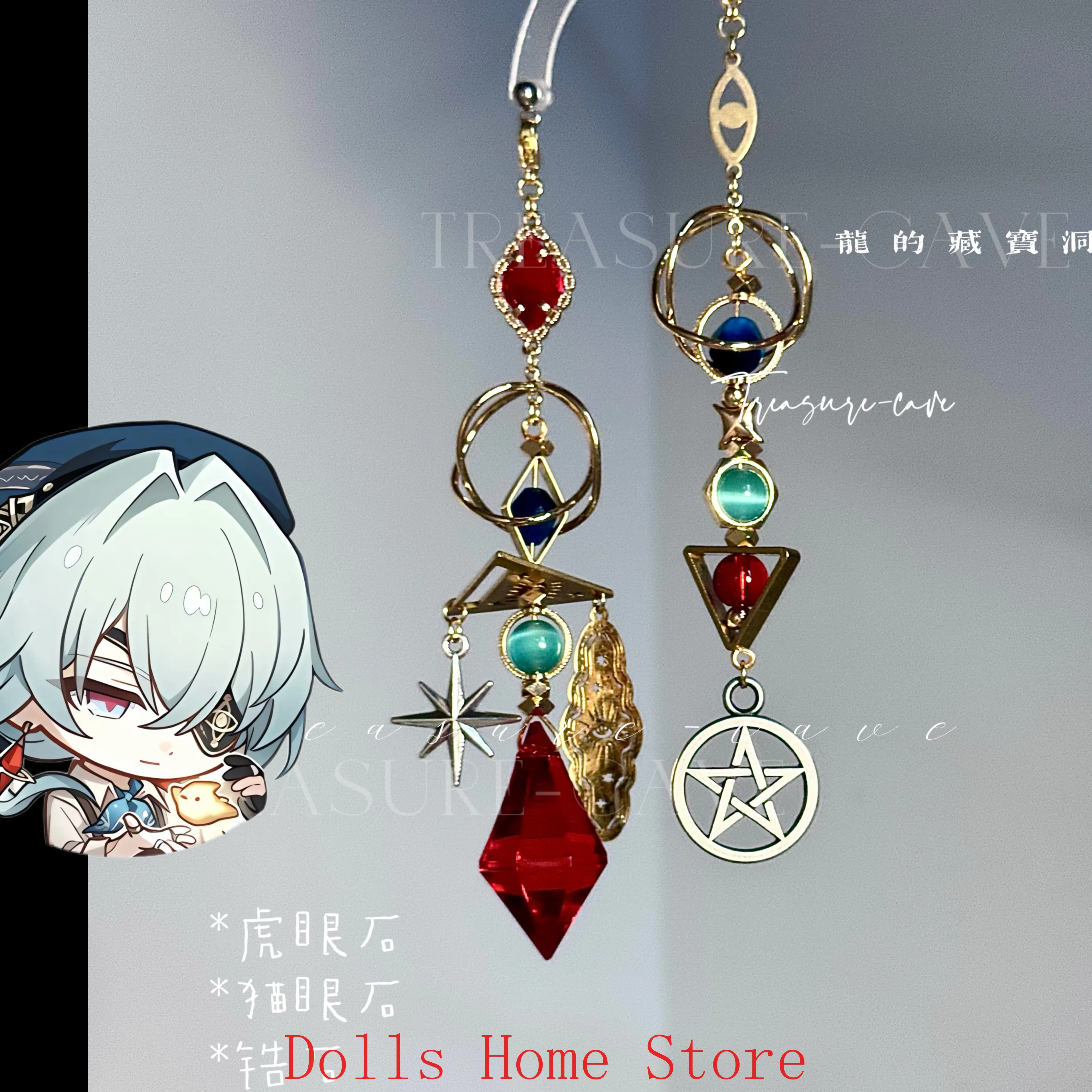 Honkai: Star Rail Anaxa handge - Anaxa Cosplay Prop recensie en prijs