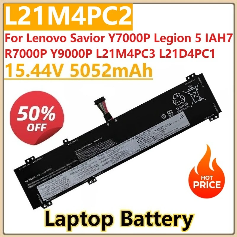 

New L21M4PC2 Laptop Battery 15.44V 5052mAh For Lenovo Savior Y7000P Legion 5 IAH7 R7000P Y9000P L21M4PC3 L21D4PC1 L21B4PC0