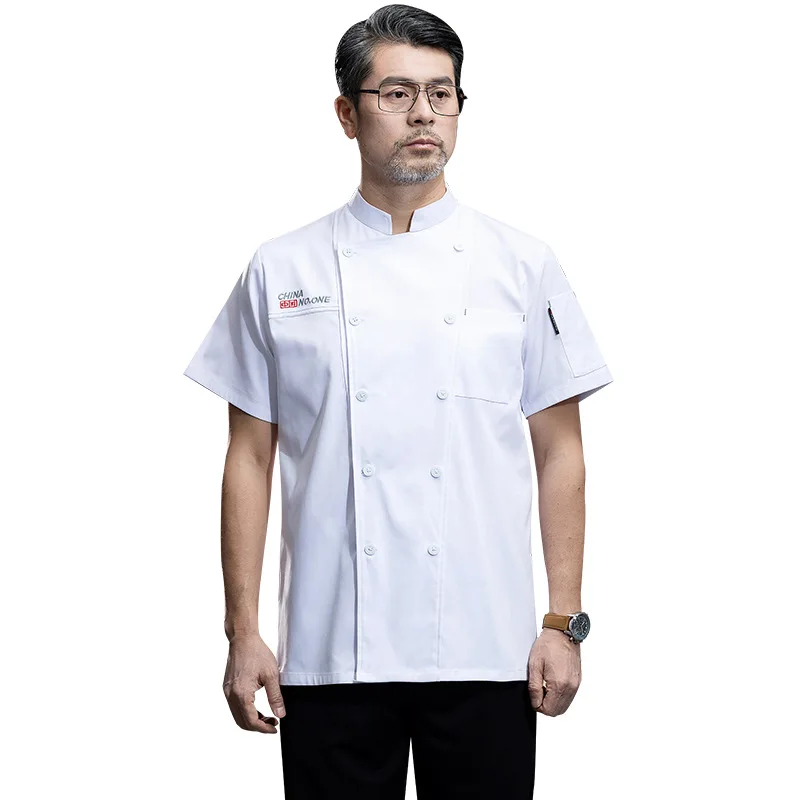 Uniforme de Chef de algodão estiramento manga curta, macacão de hotel restaurante, restauração assando restaurante ocidental e ferramental, novo, verão