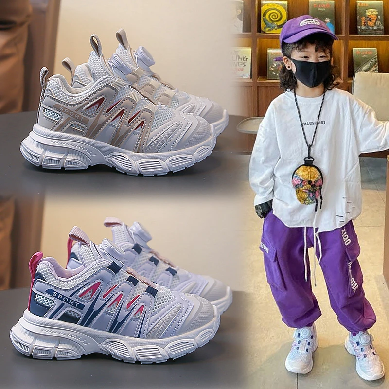 

Children's Running Shoes for Ages 3-18 Beige Breathable Rotating Buckle Boys' Girls' Mesh Shoes Purple Soft Kids Baby Sneakers