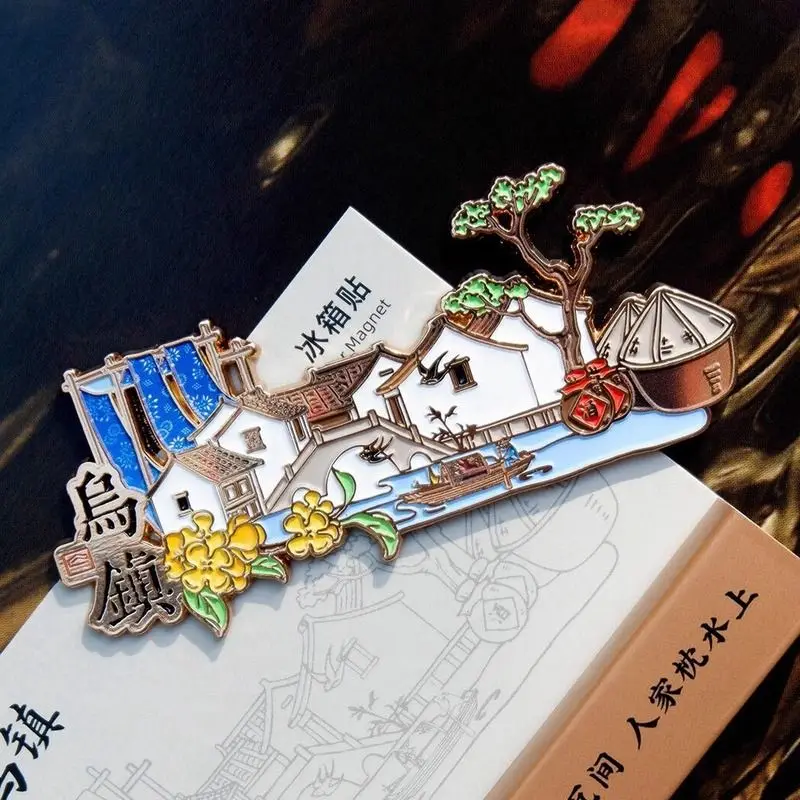 

Zhejiang Wuzhen Cultural Creative Metal Magnetic Refrigerator Sticker New City Museum Tourism Creative Gift 3D Decoration