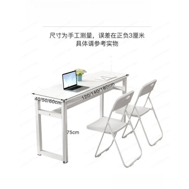 Desk double can be spliced simple modern table and chair combination conference table long table