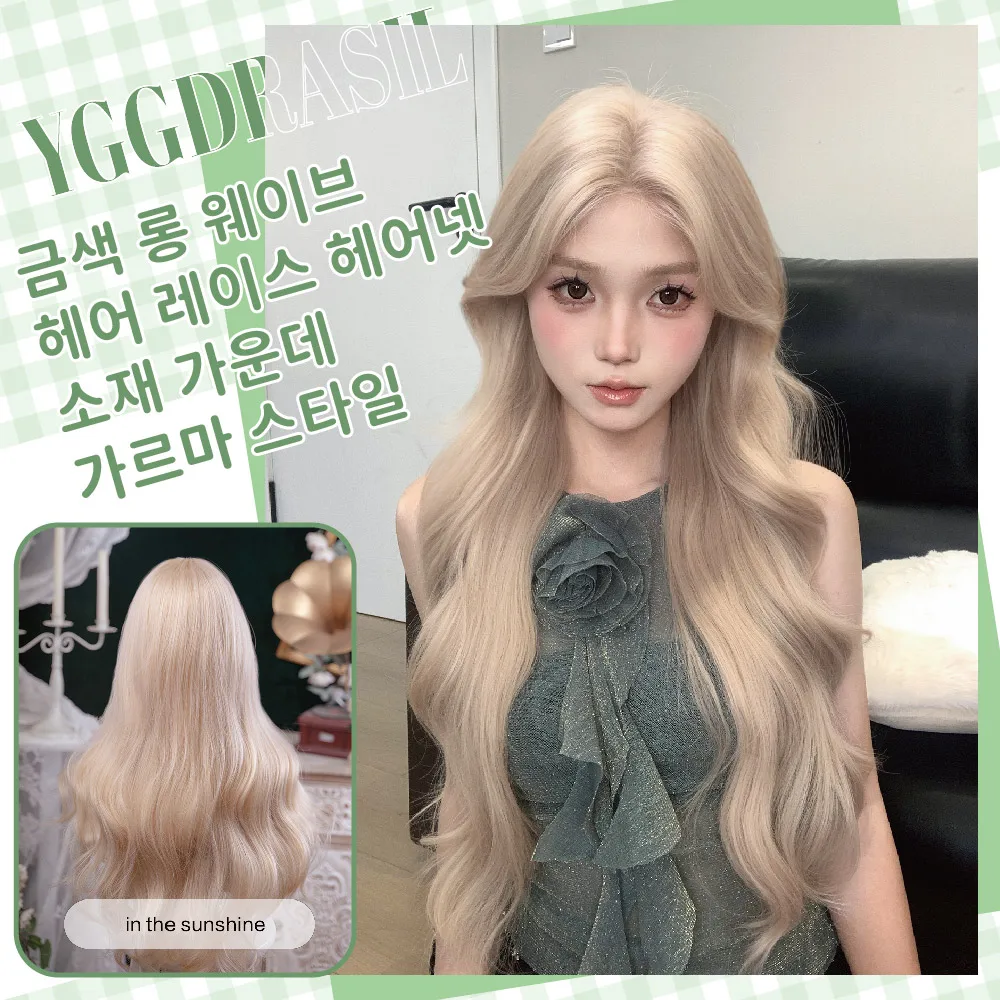 

30-дюймовые светлые синтетические парики на шнурке в стиле Ulzzang, средняя часть, длинные волнистые волосы спереди, для женщин, для повседневного использования, для вечеринок, термостойкие