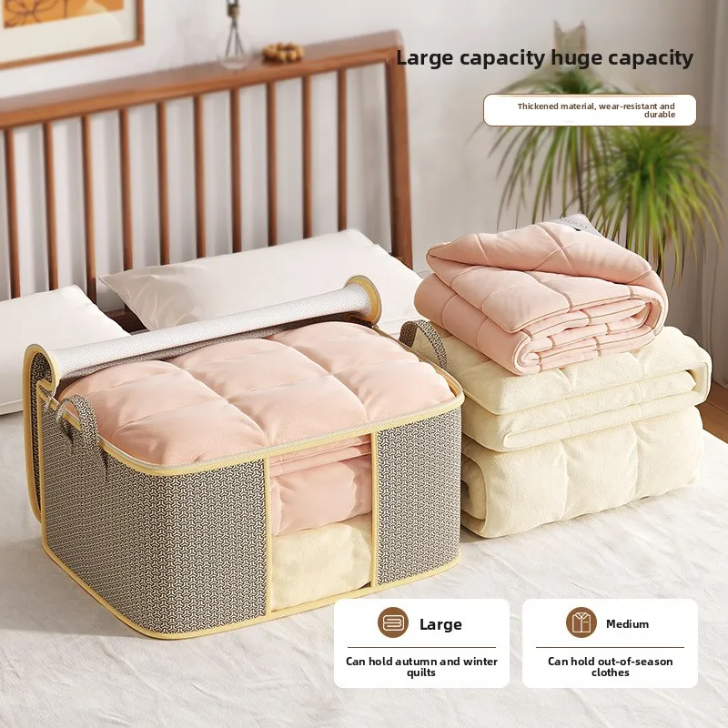 1pc Non-woven Fabric Storage Box Foldable Large Capacity Quilt Storage Bag Transparent Visible Clothing Bag Wardrobe Organizer
