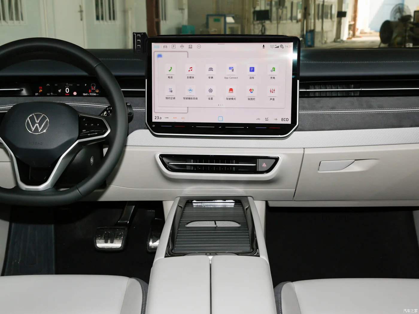 

Car Cell Phone Holder Special Fixed Wireless Charger For Volkswagen ID7 2024 15 Inch Screen For Car Auto Interior Accessories