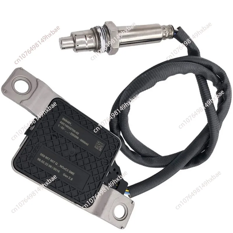 Nitrogen Oxygen Sensor 059907807Q for Volkswagen Touareg Audi Q7 TDI