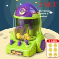 Green-2set