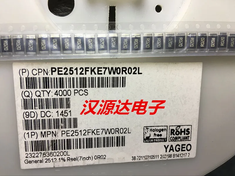 

100 шт./лот PE2512FKE7W0R02L 2512 0,02R 1% 75PPM 1 Вт чипы электронные новые