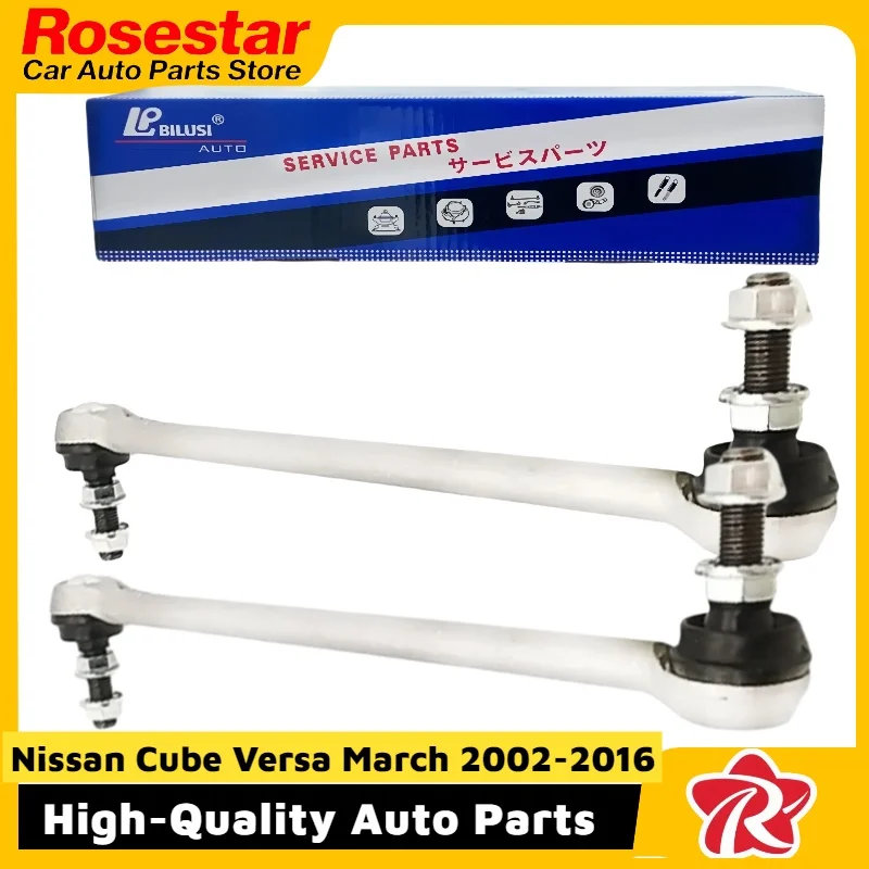 

2PCS Nissan Cube Versa March 2002-2016 Suspension Stabilizer Link Kit | OEM:54618-JX00A | Front/Rear Balance Rod Links